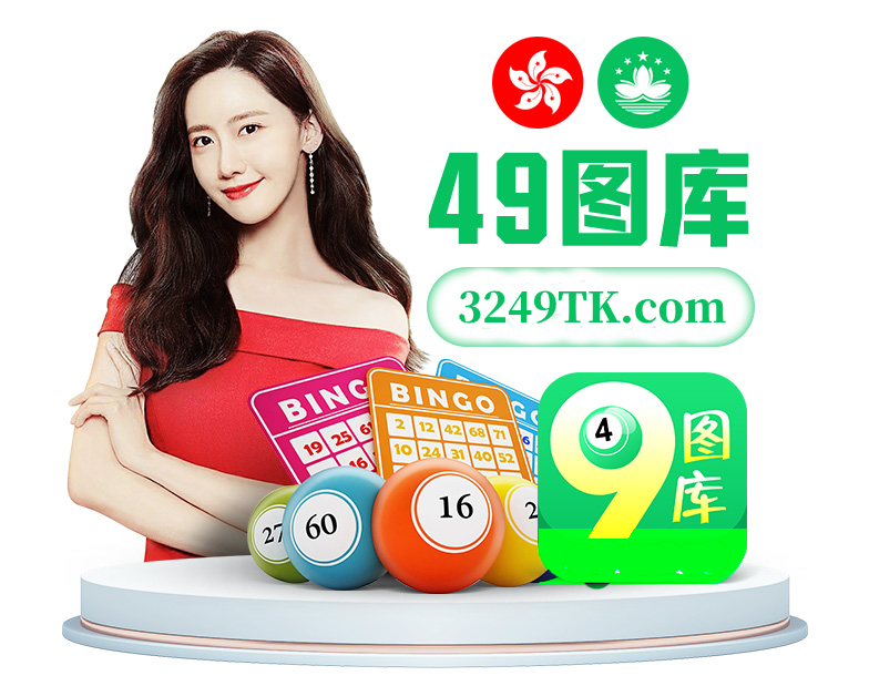 公告图片
